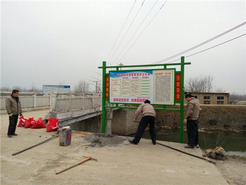 木質(zhì)標牌 木質(zhì)標牌