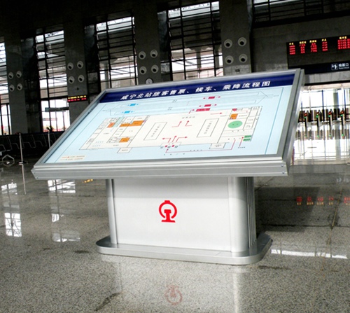 咸寧標(biāo)識標(biāo)牌設(shè)計(jì)